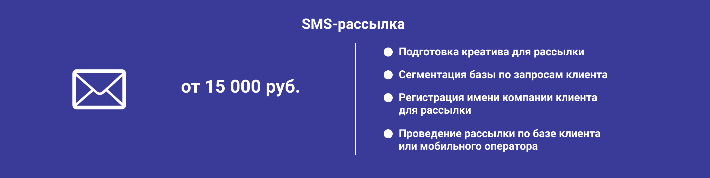 Внимание
